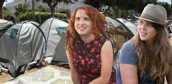 דפני ליף, סתיו שפיר / צלם: שלומי יוסף, רוני שיצר, תמר מצפי